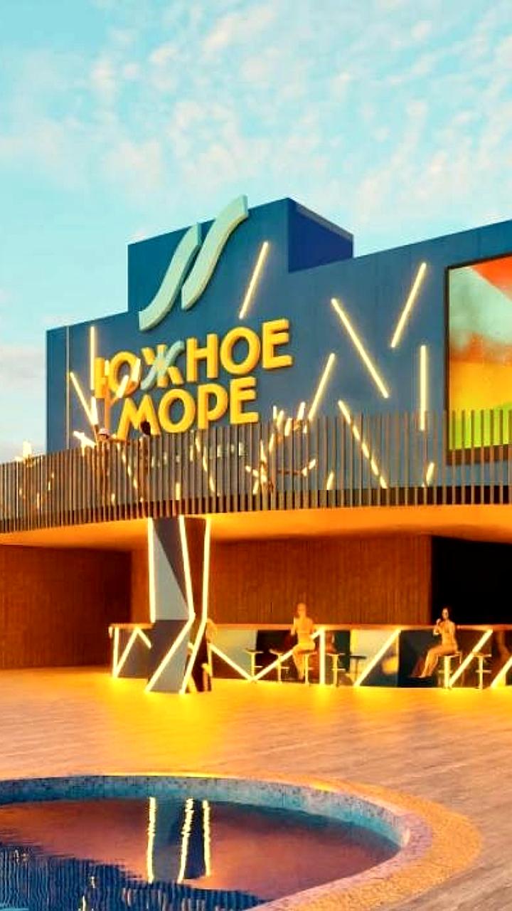 В Североморске и Томске планируется строительство новых спортивных комплексов