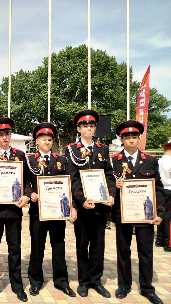 В Геленджике прошло первенство «Пересвета» в честь казака Виталия Шабурова