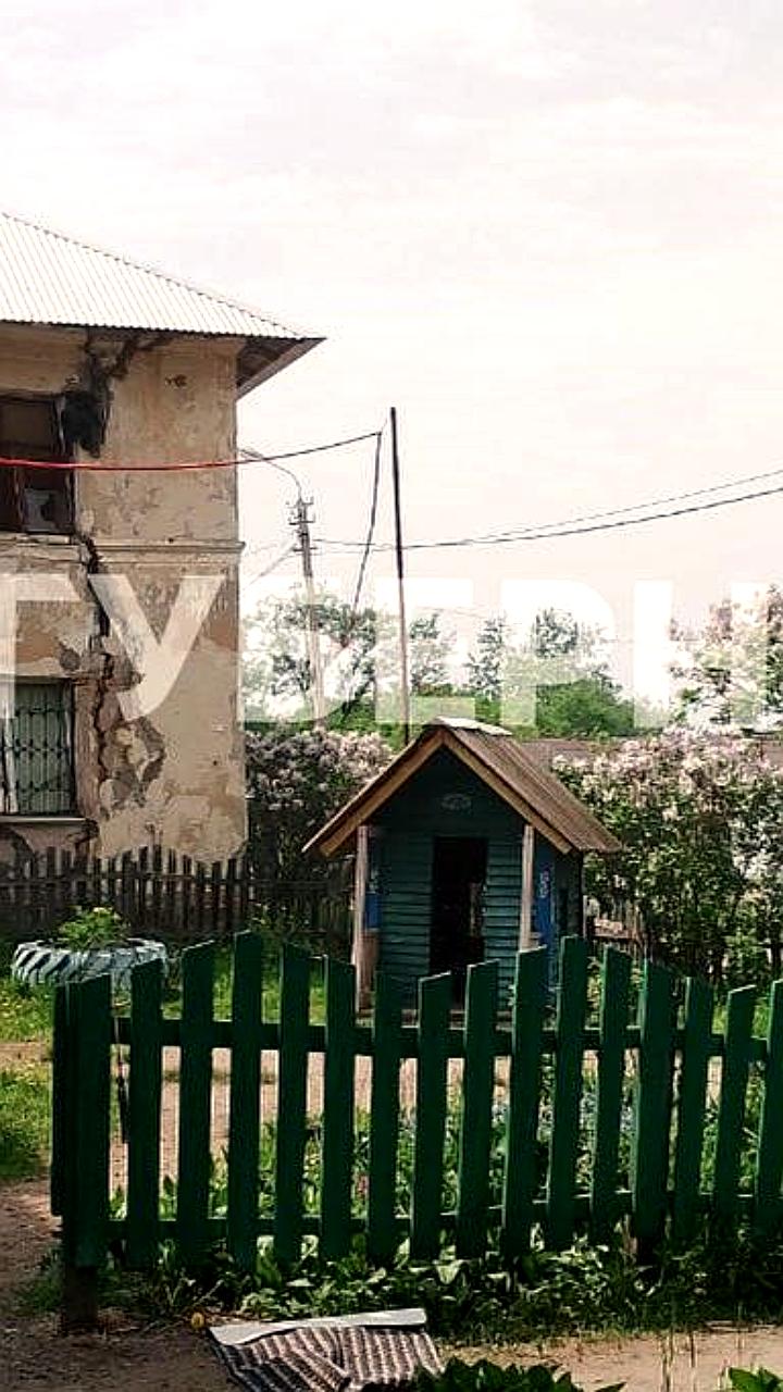 Уголовное дело по факту аварийного дома в Хабаровске