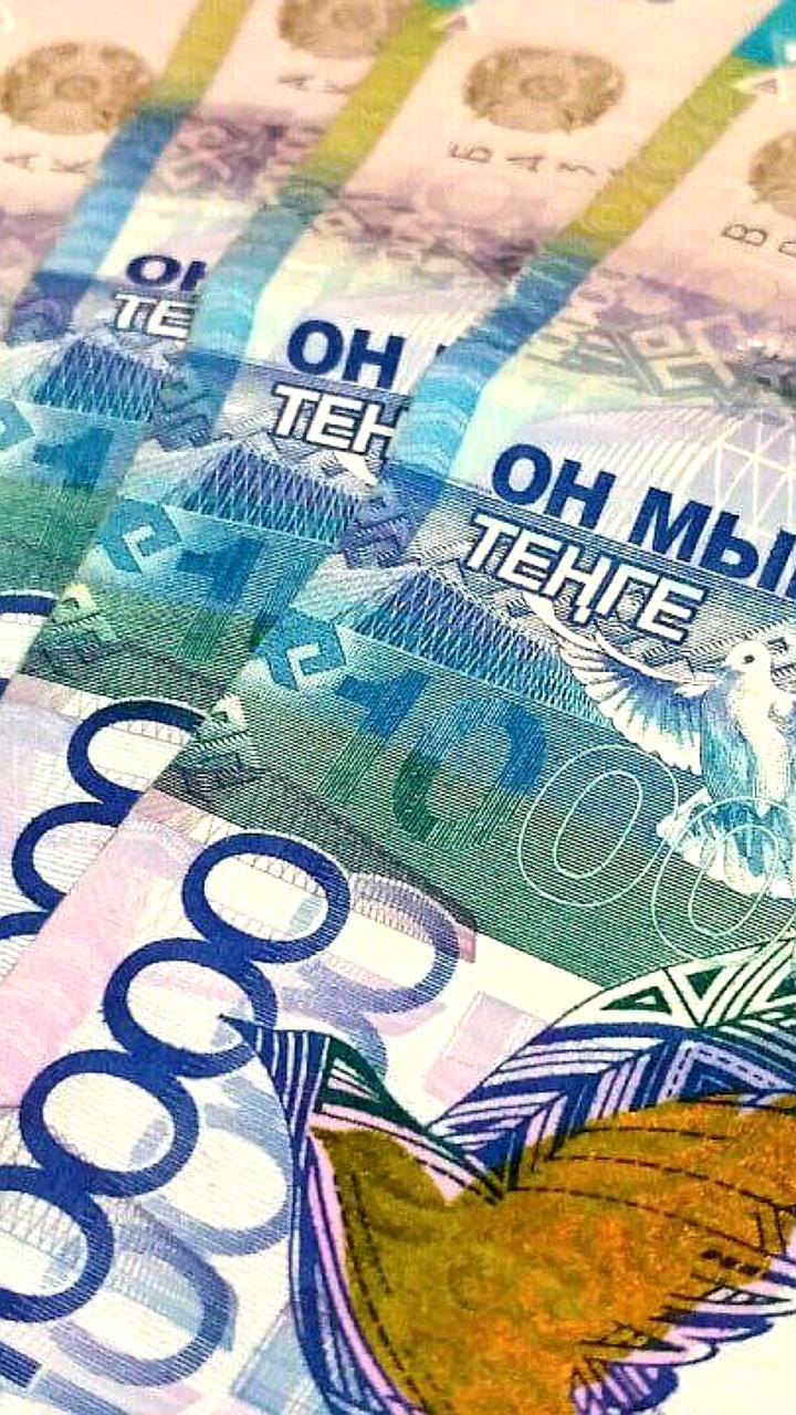 Рост денежных переводов между Узбекистаном и Казахстаном в апреле 2025 года