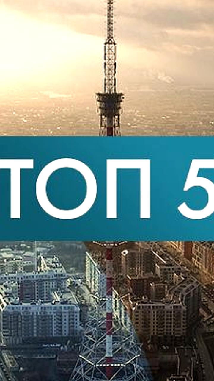 Утвержден проект туристско-рекреационного кластера в Горской