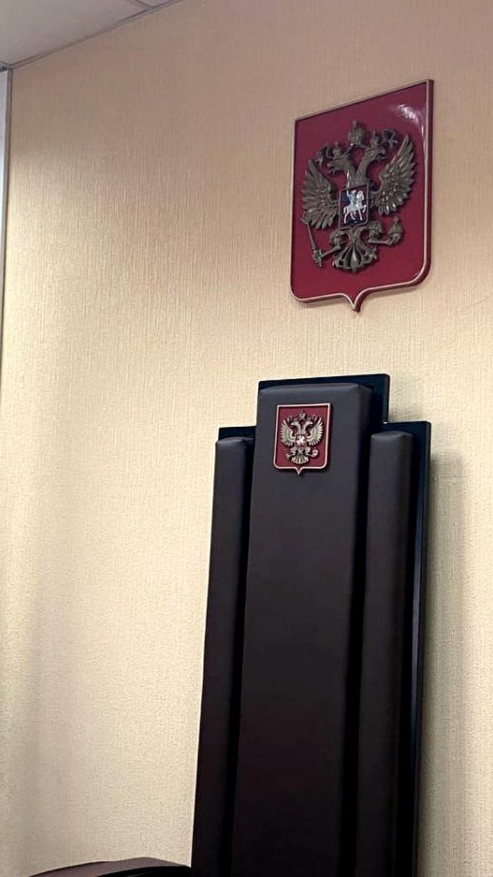 Судебные приговоры за причинение вреда здоровью в результате конфликтов