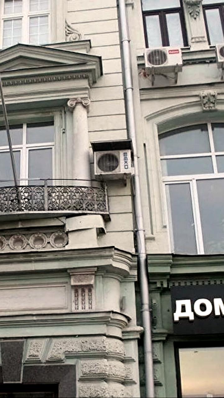 МИД Молдовы рекомендует гражданам избегать поездок в Россию из-за угроз безопасности