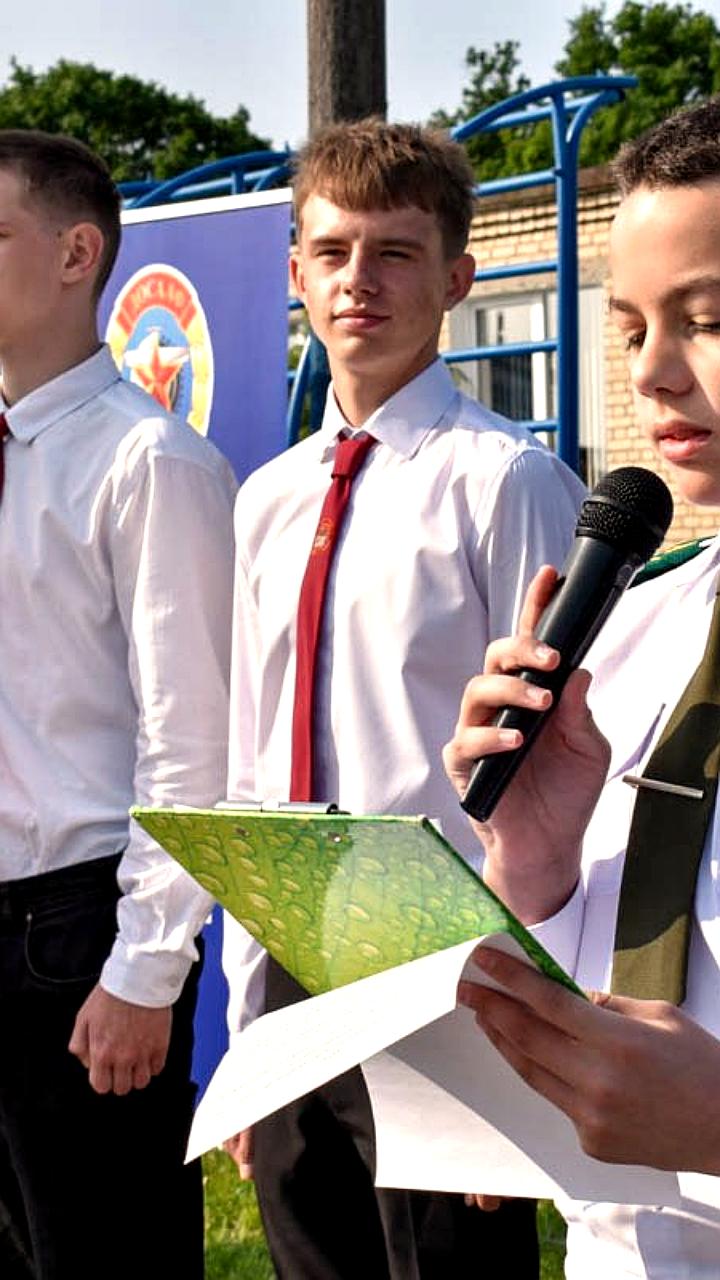 Открытие учебно-полевых сборов для учащихся в Мозыре и Горанях
