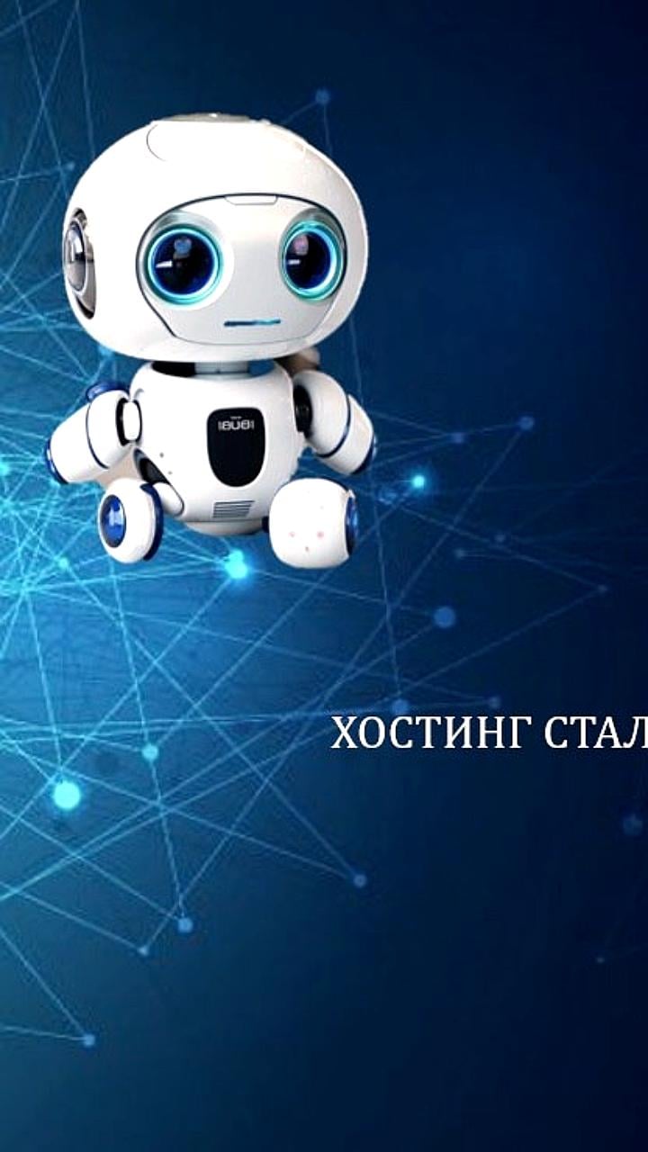 Рост спроса на аренду серверов в России вызывает опасения у ИБ-специалистов