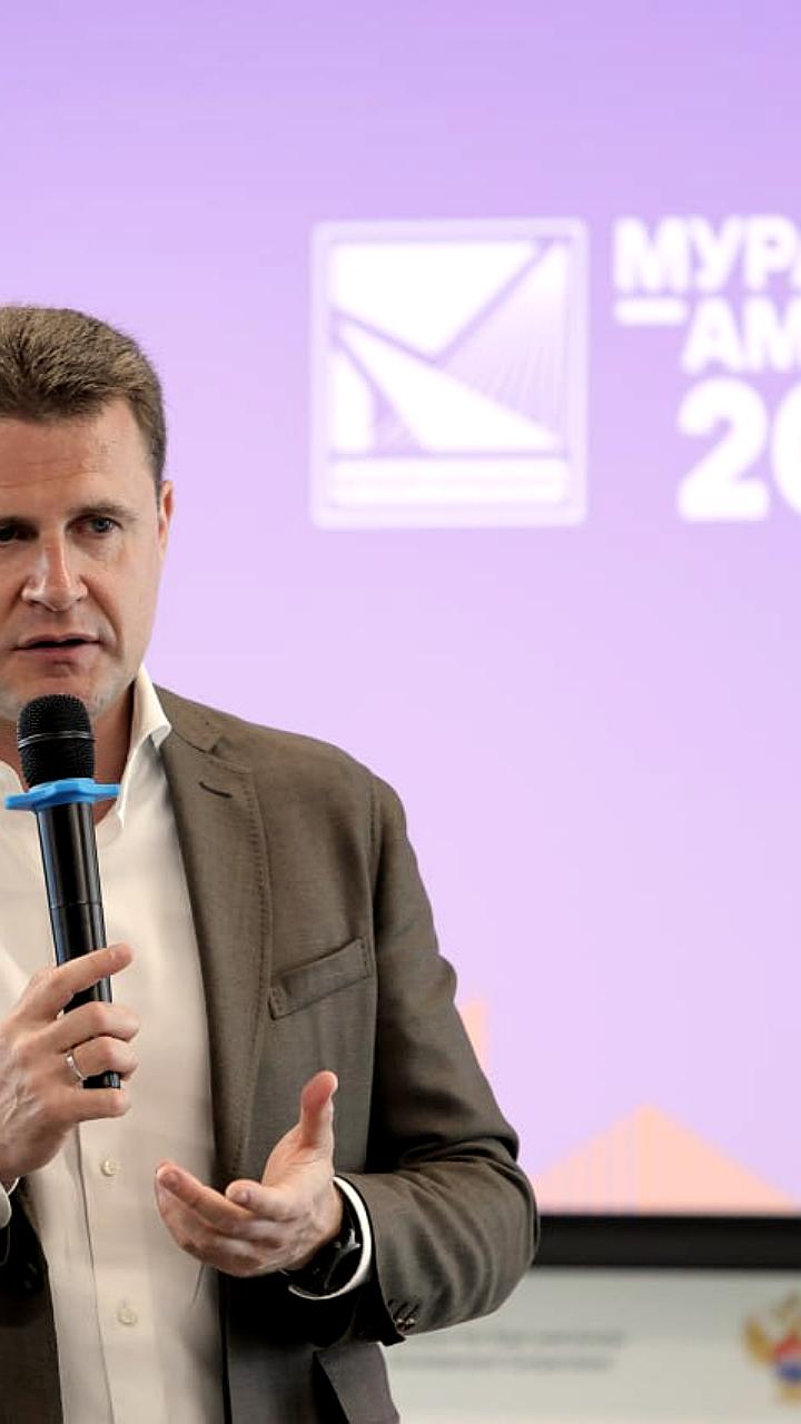 Алексей Чекунков провёл встречу с курсантами программы «Муравьёв-Амурский 2030»