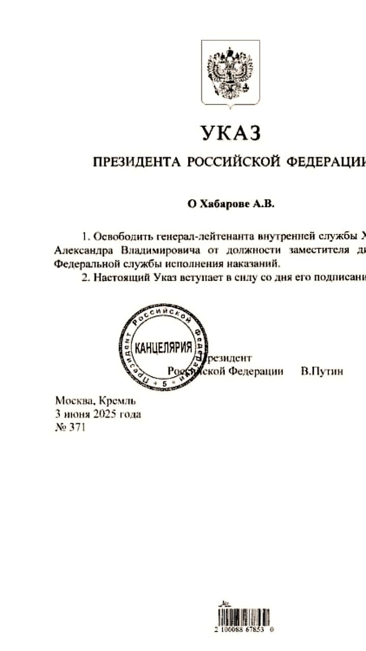 Москва отклонила кандидатуру Максима Шилова на пост министра