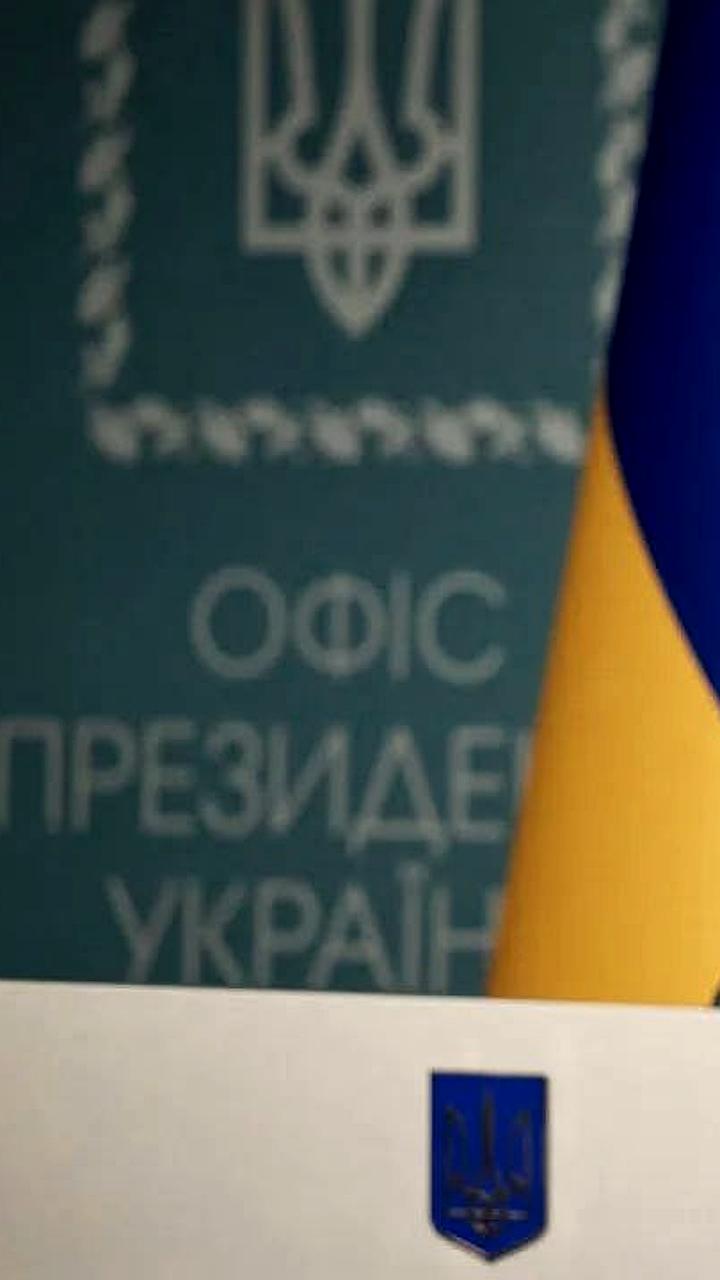 На Украине создадут центры подготовки граждан к национальному сопротивлению