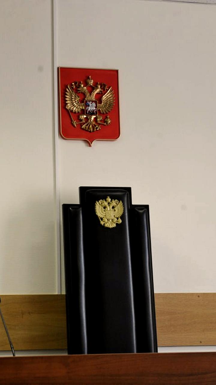 Суд в Новотроицке конфисковал имущество экс-депутата на 38 млн рублей