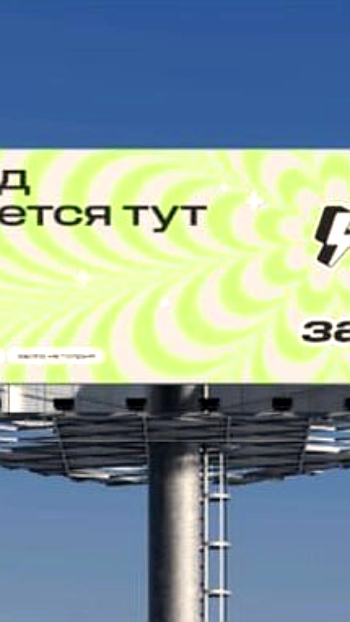 «Магнит» приобретает «Азбуку вкуса» и запускает новый формат магазинов