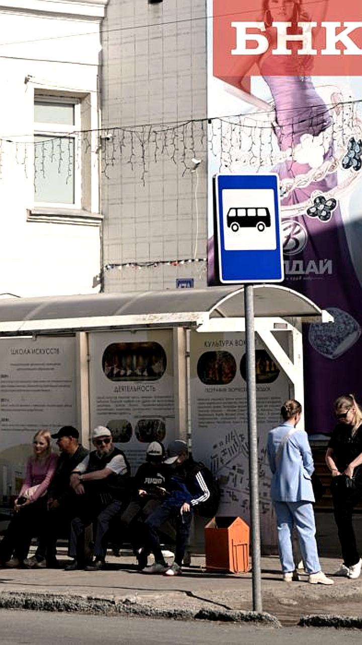 Жители Бийска и Сыктывкара выражают недовольство работой общественного транспорта