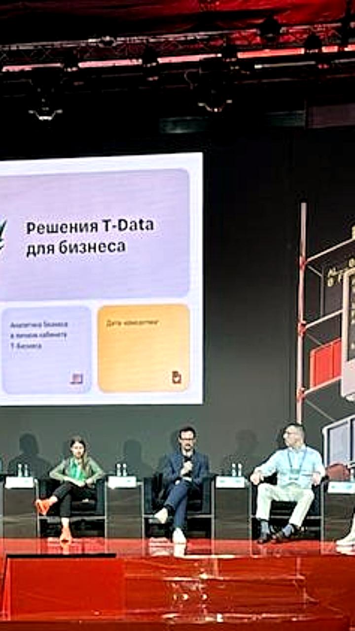 Сеть «Дикси» запускает дарксторы в Москве с помощью аналитики Т-Банка