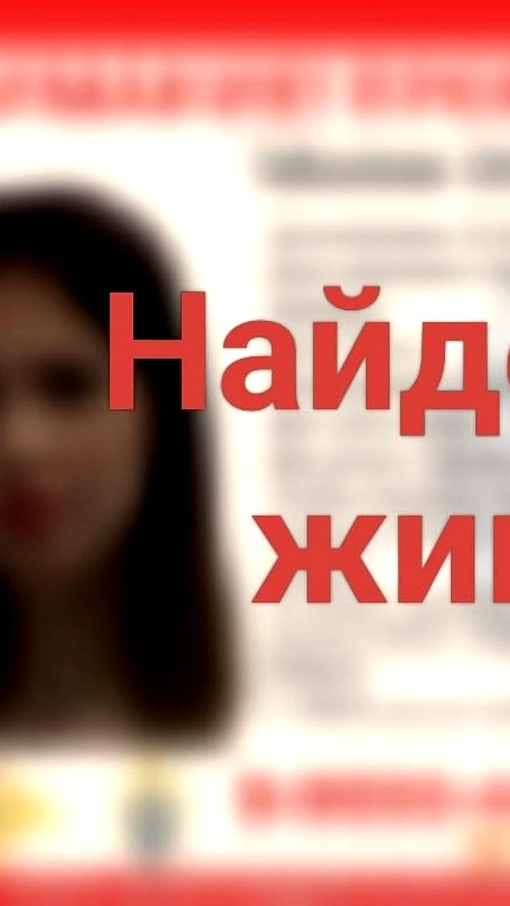 В Свердловской области продолжаются поиски пропавшей 19-летней Олеси Табаковой