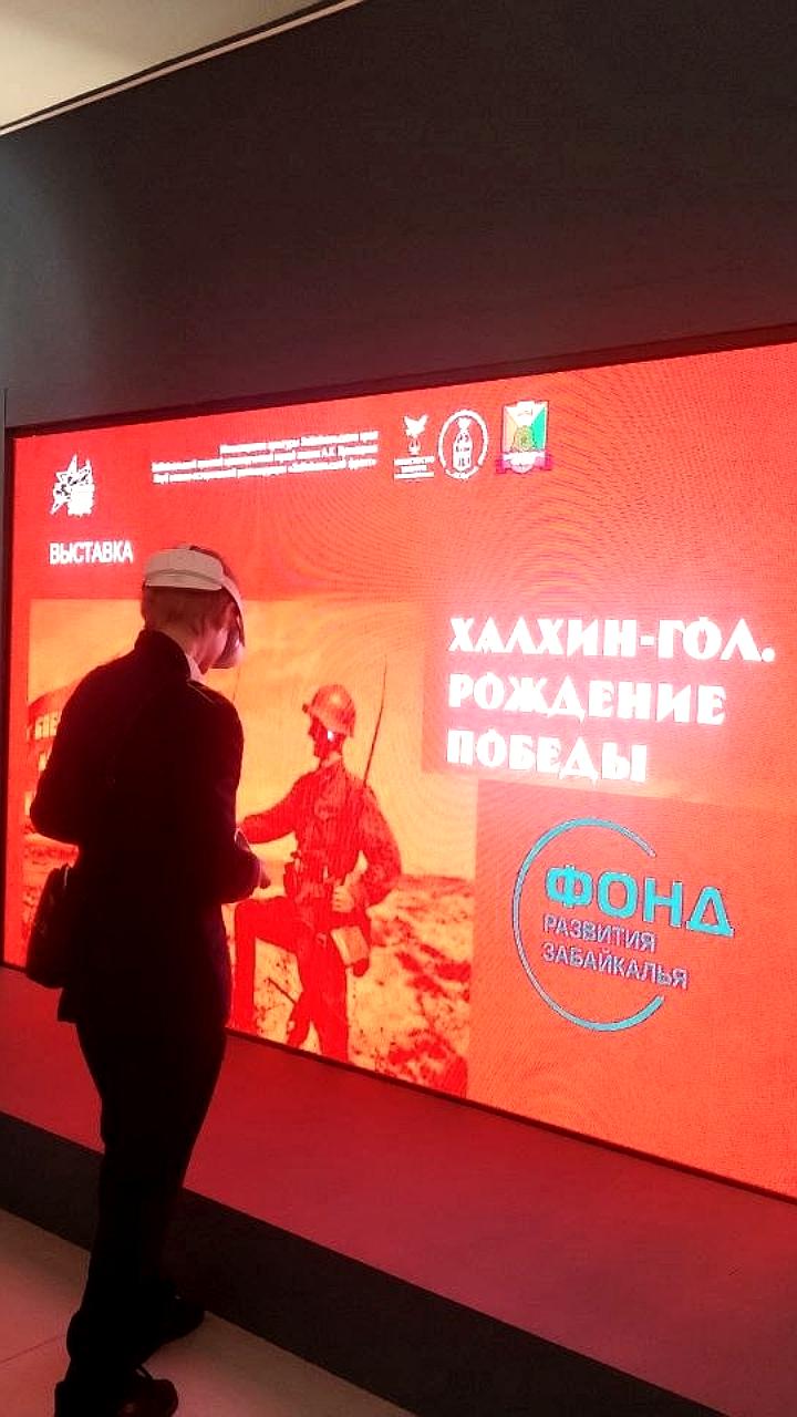 Колымчане и кубанцы развивают краеведение через гранты и викторины