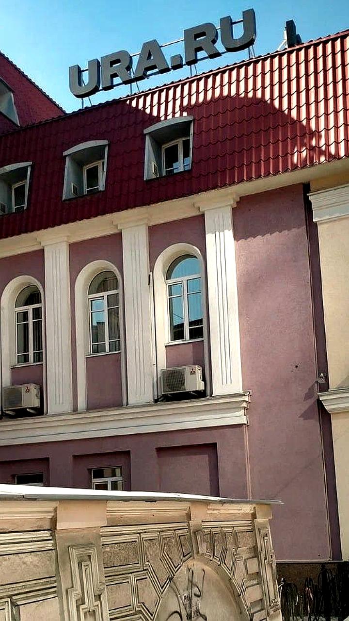Обыски в редакции Ura.ru: проверка документов и техники