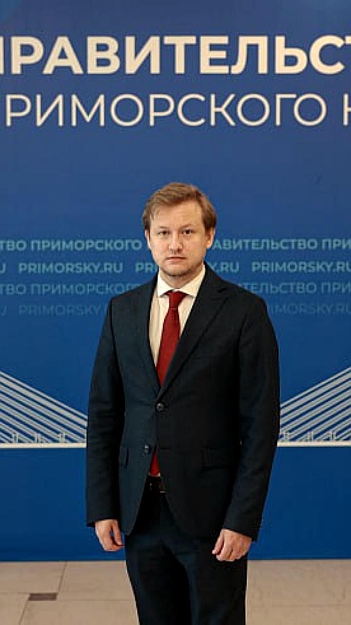 Павел Дубасов назначен помощником заместителя Председателя Правительства Приморья