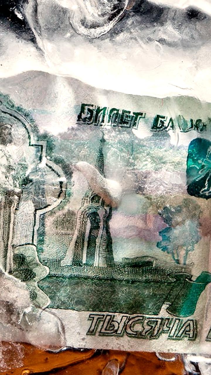 Euroclear начнет выплаты замороженных активов российским инвесторам