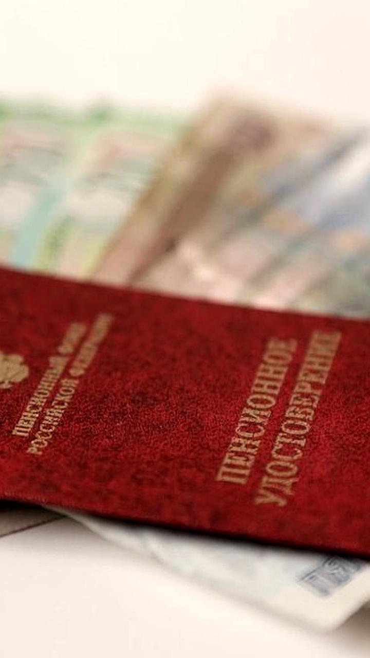 Владикавказская жительница задержана за мошенничество с пенсией на 1,49 млн рублей