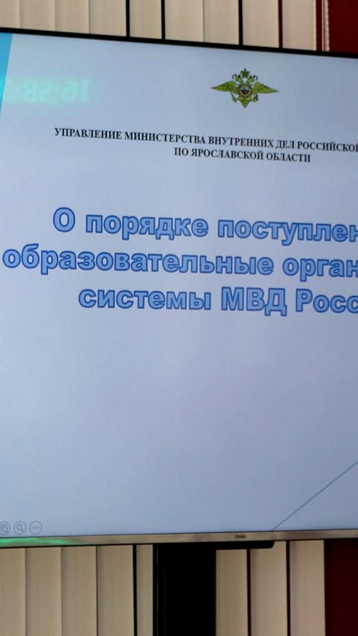 В Барнауле стартовали профильные смены для юных инспекторов дорожного движения и пожарных