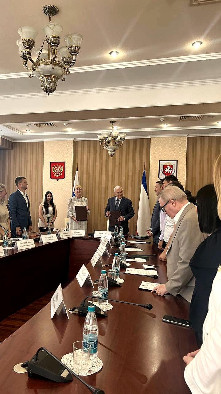В Крыму стартует конкурс «Знатоки финансового рынка» для студентов