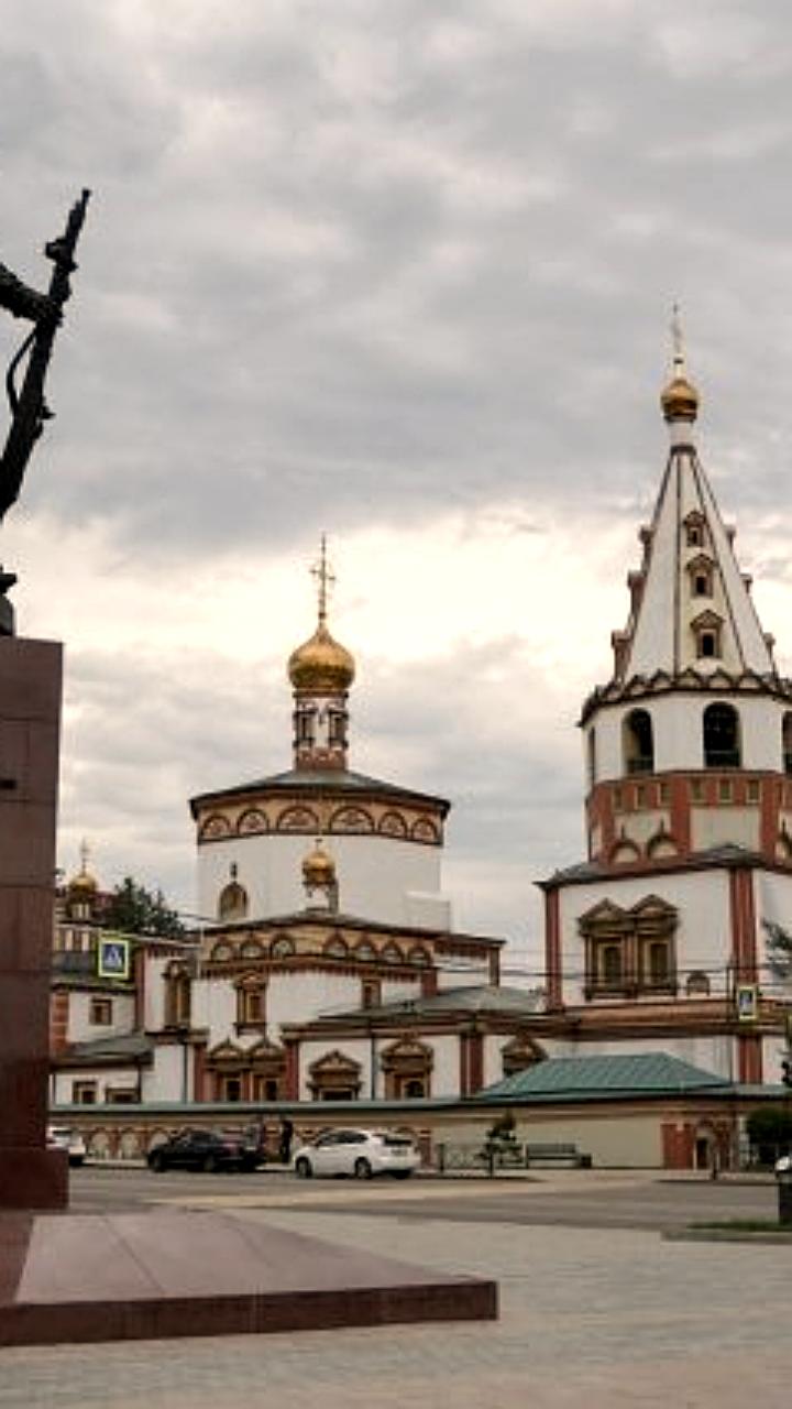 В Иркутске ограничат продажу алкоголя в День города