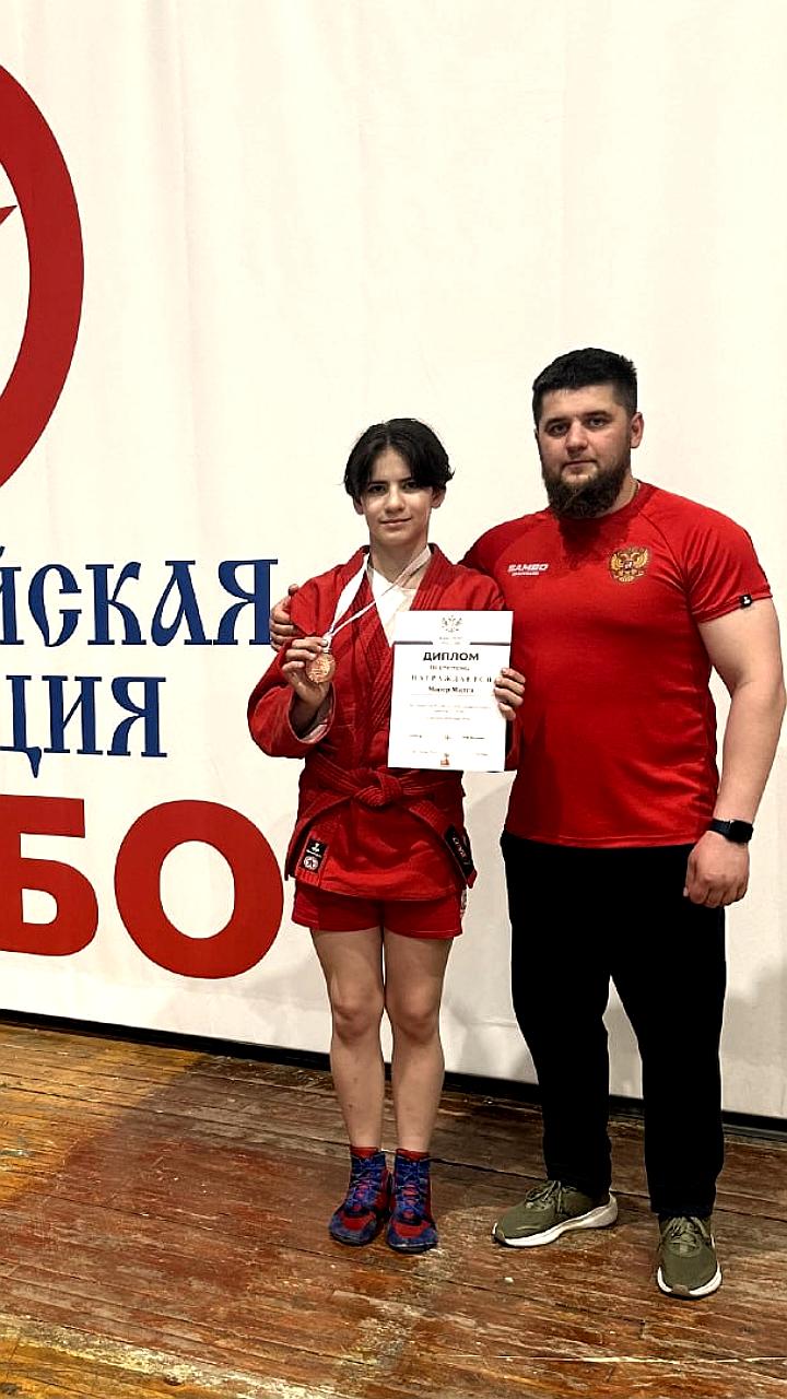 Магаданская и Владивостокская самбистки завоевали бронзовые медали на Первенстве России в Кстово