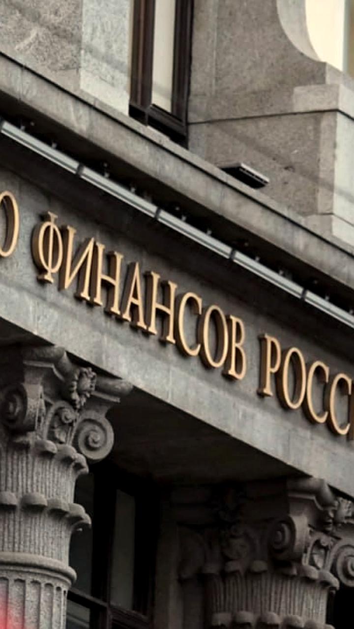 Минфин рассматривает адресную помощь 17 угольным компаниям