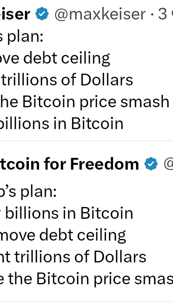 Обсуждение плана Трампа: биткоин на пути к $1 млн и покупки BTC США