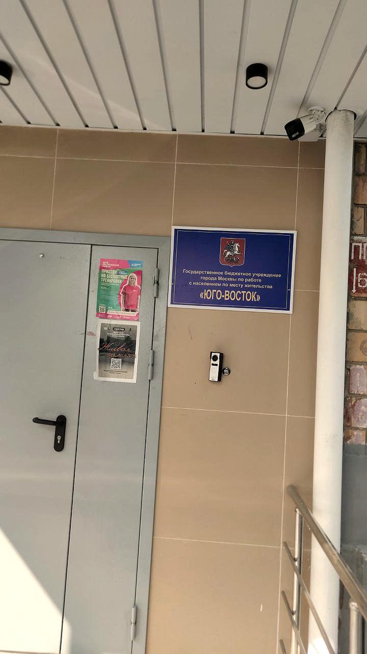 Курская область получит 200 новых спортивных площадок благодаря региональному бюджету