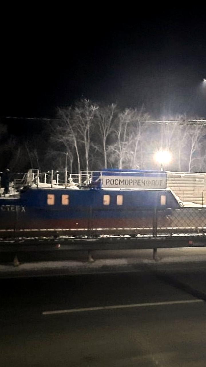 Приемка двух обстановочных судов «Стерх» и «Чибис» для Хабаровского района
