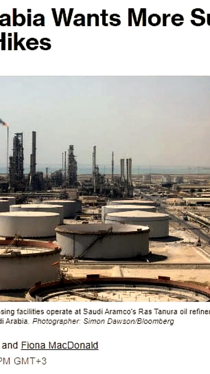 Саудовская Аравия настаивает на увеличении добычи нефти в ОПЕК+ для восстановления доли рынка