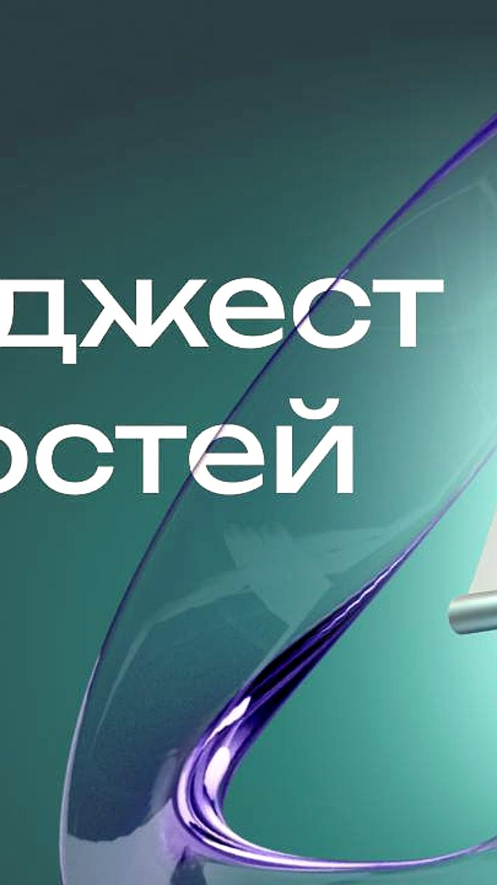 Путин создает рабочую группу для координации нацпроектов