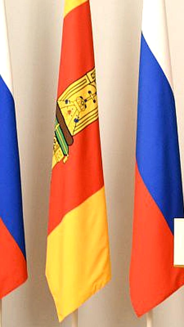 В Кузбассе наградили 123 работника легкой промышленности и других отраслей