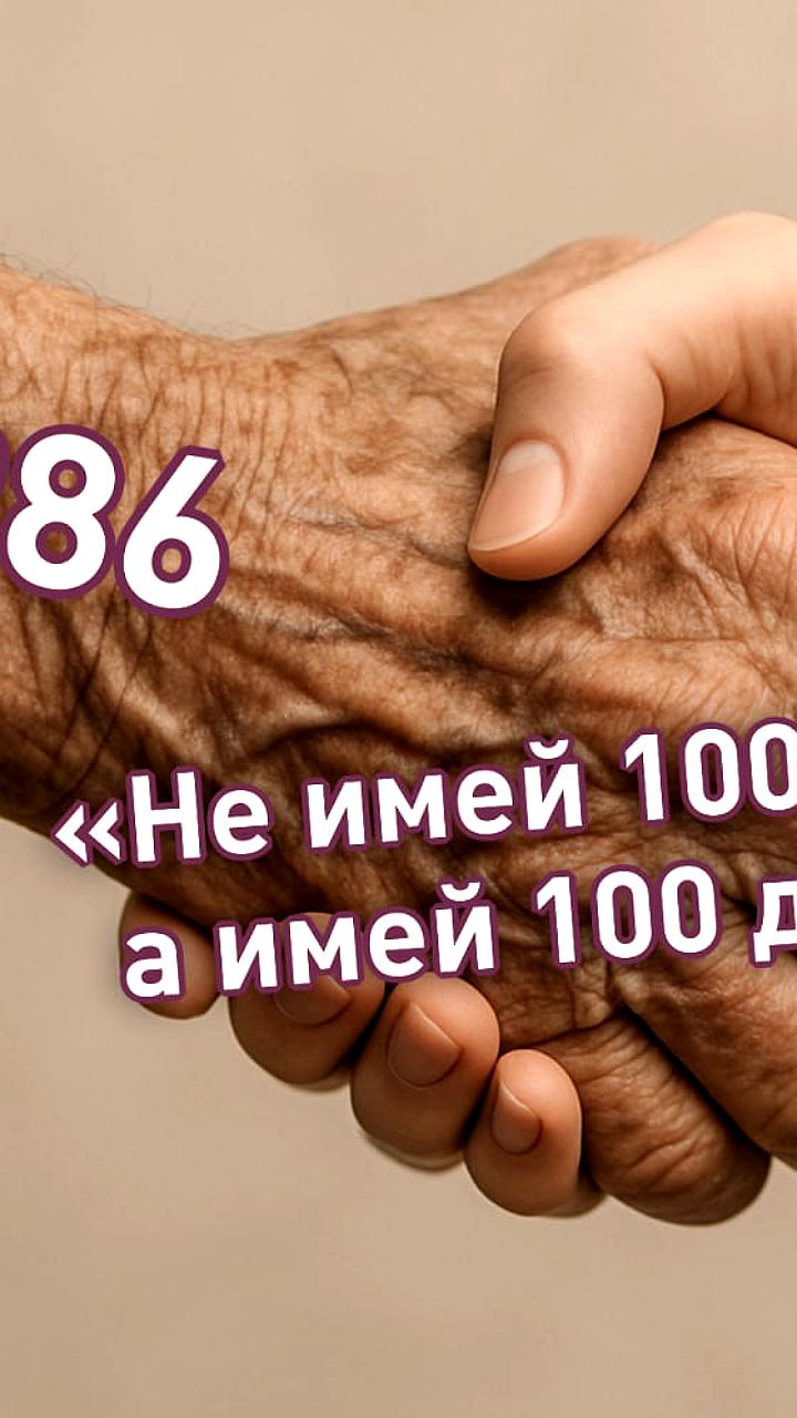 Яндекс Маркет запускает реферальную программу и новые функции для пользователей