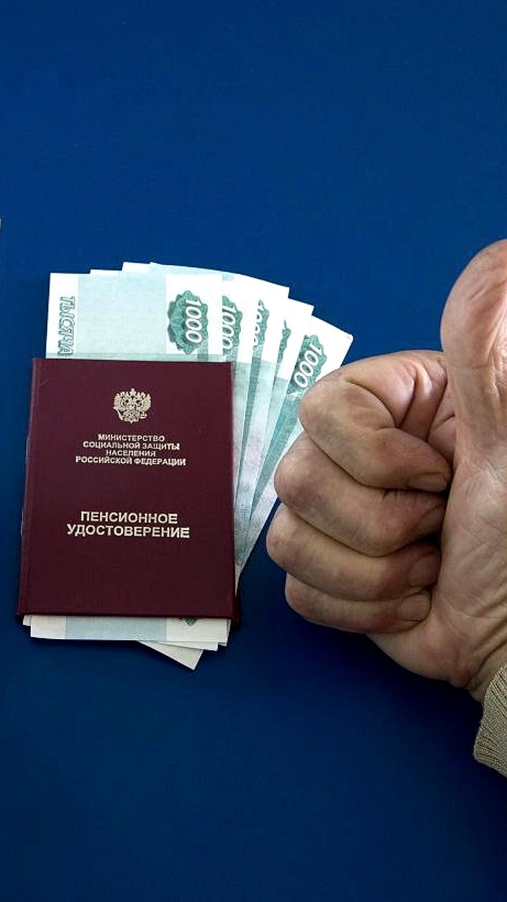 Досрочная выплата пенсий в ЛНР: Социальный фонд России начинает выплаты за июнь 2025 года