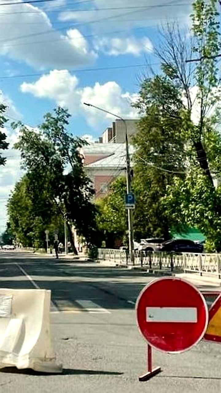 Начало фрезеровки асфальта на улице Республиканской в Ярославле