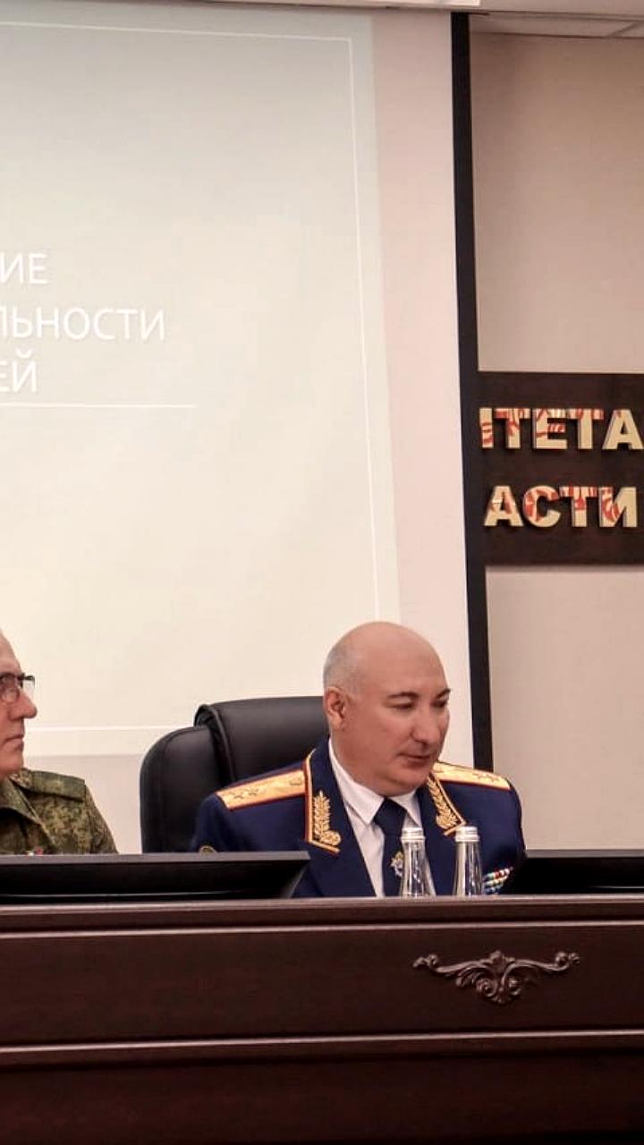 Отбор кандидатов в академию Следственного комитета России прошел в Херсонской области