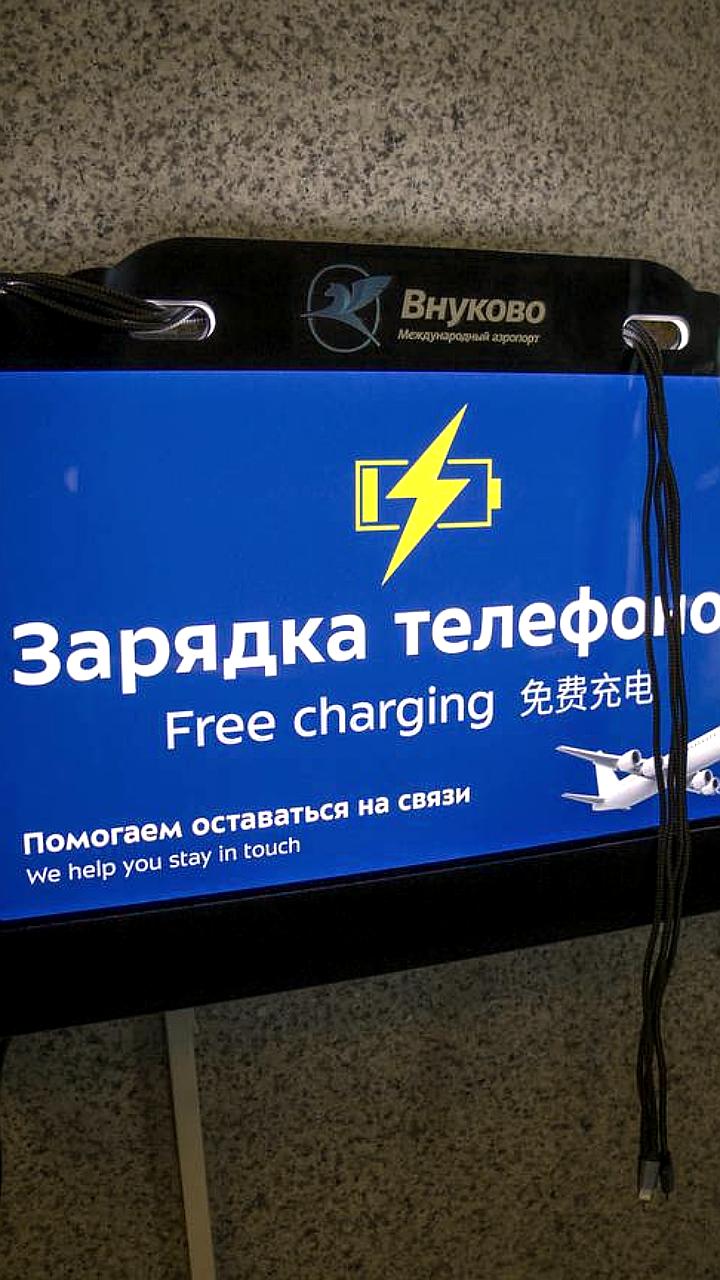 Аэропорт Внуково улучшает комфорт пассажиров с новыми питьевыми фонтанами