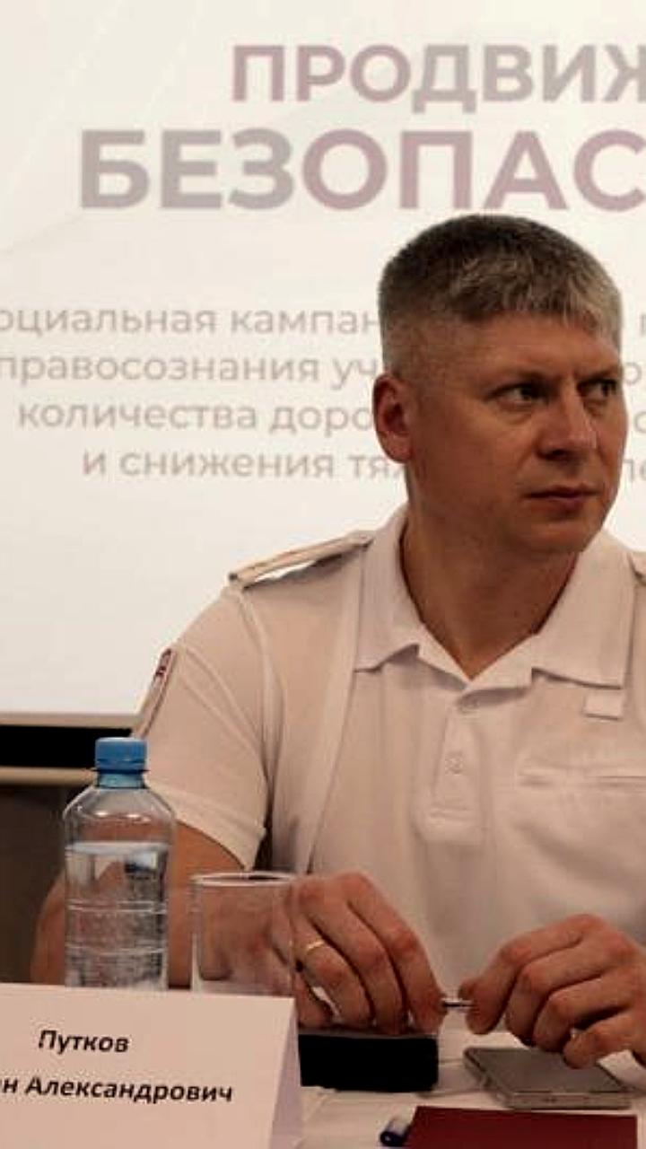 Увеличение числа ДТП в Грузии и Подмосковье: статистика за 2025 год