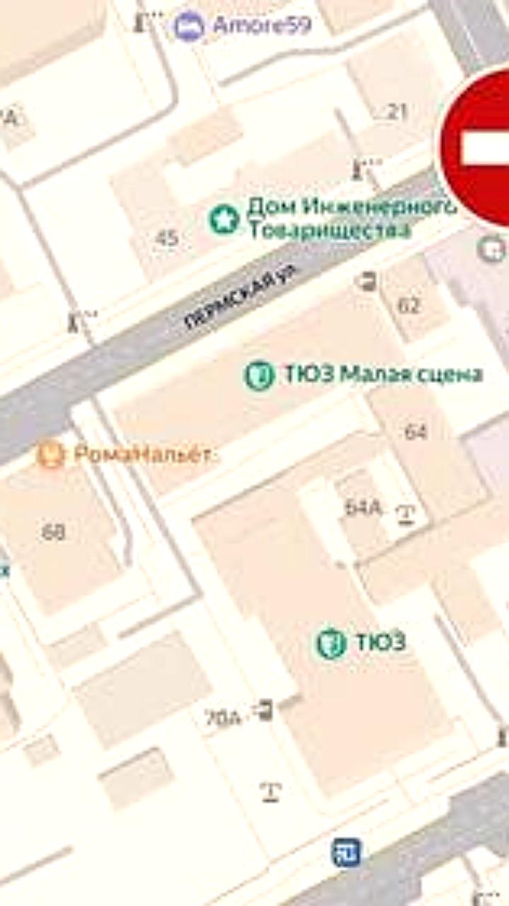В Перми 8 июня улица Пермская станет пешеходной для фестиваля «Время Пермское»