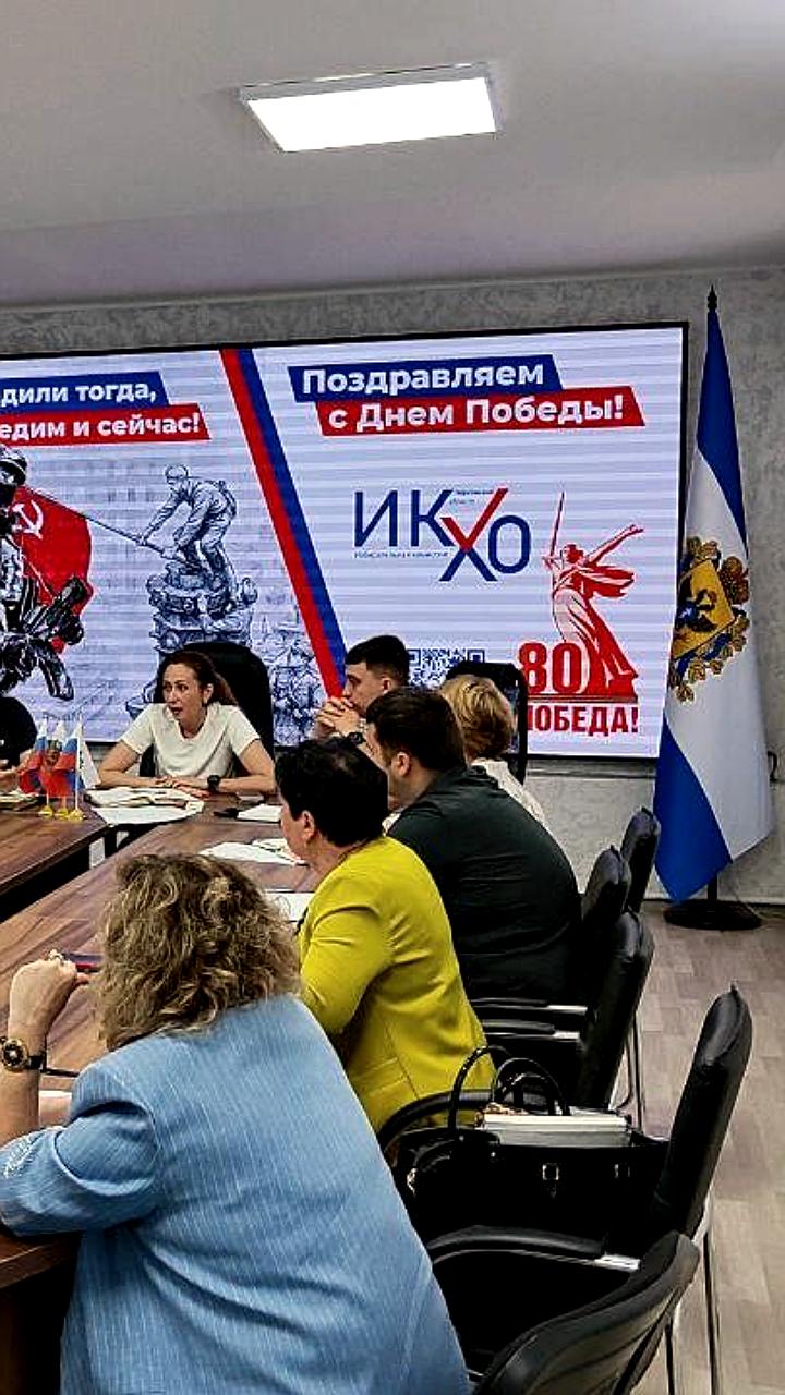 Совещание по подготовке к избирательной кампании 2026 года под руководством Марины Захаровой
