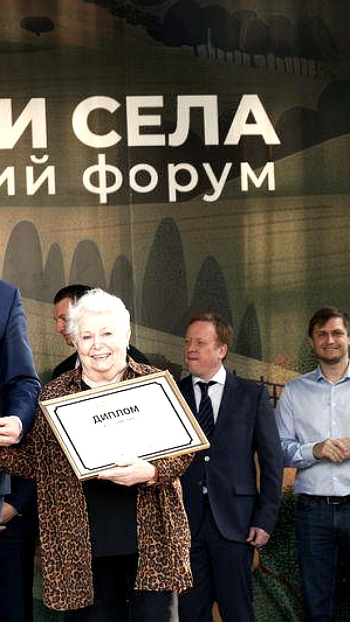 Чувашский ГАУ победил на Всероссийском конкурсе органической продукции в Москве