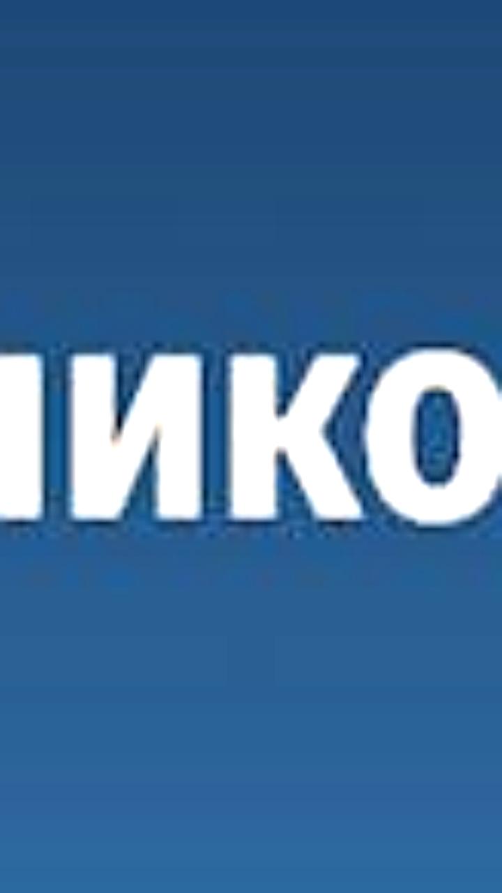 Сокращены сроки рассмотрения заявок на материнский капитал до 5 дней