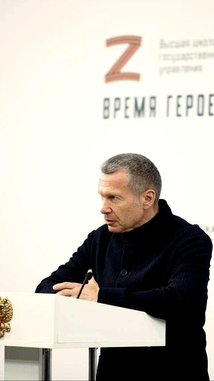 Запущено обучение второго потока программы «Время Героев»