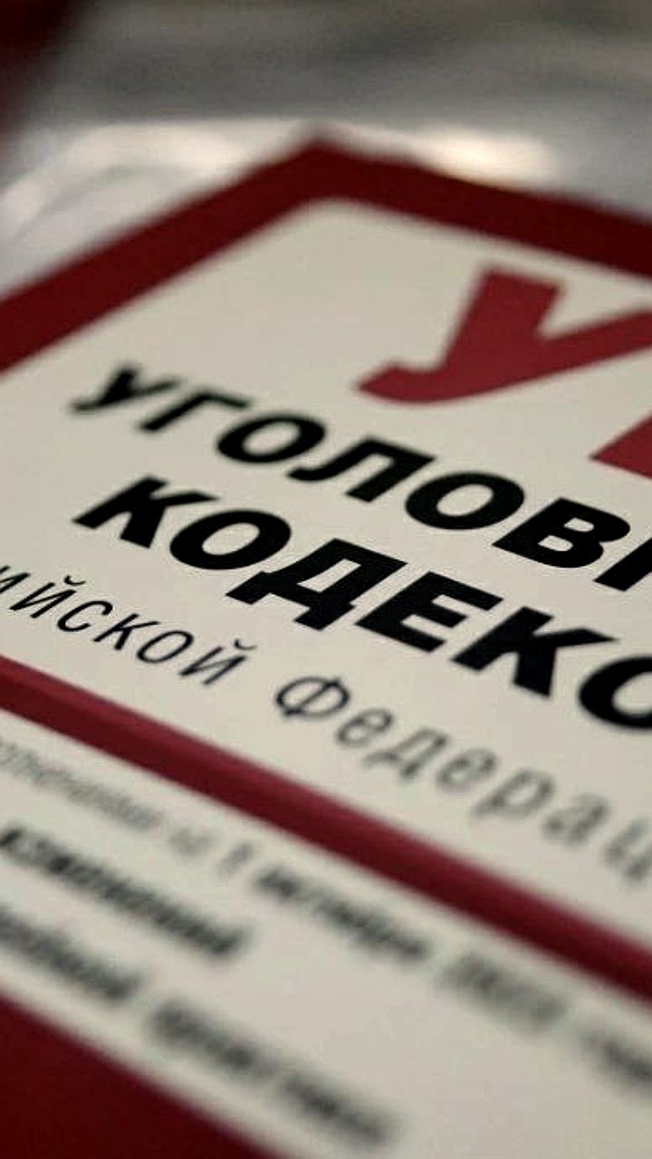 Экс-полицейский из Никеля предстанет перед судом за превышение полномочий и хранение наркотиков