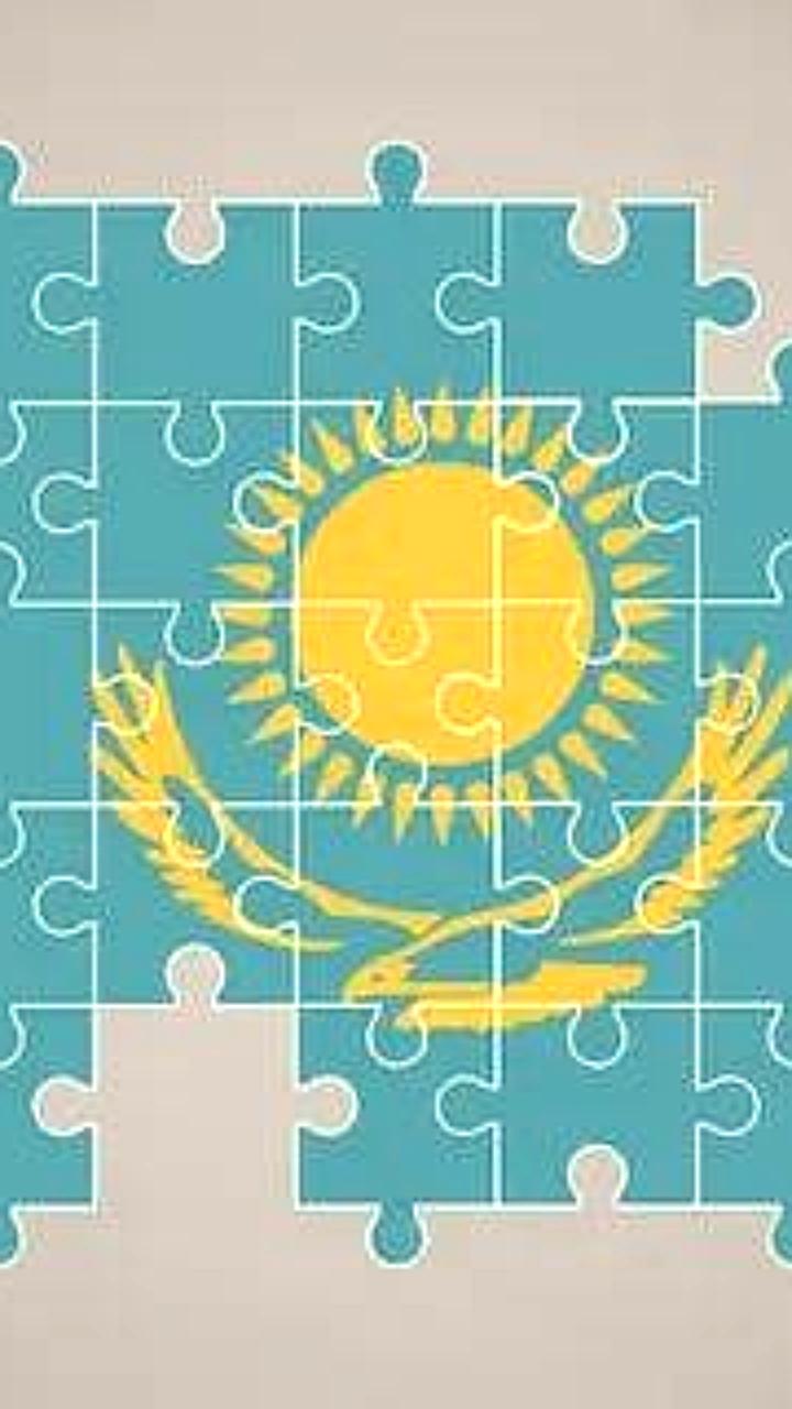 Развитие мультимодальных коридоров и логистических терминалов в Казахстане и России