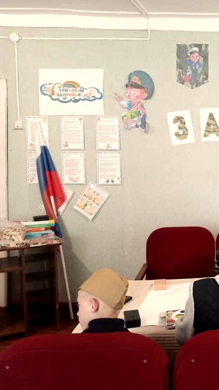 На Камчатке стартовали военно-патриотические смены для подростков