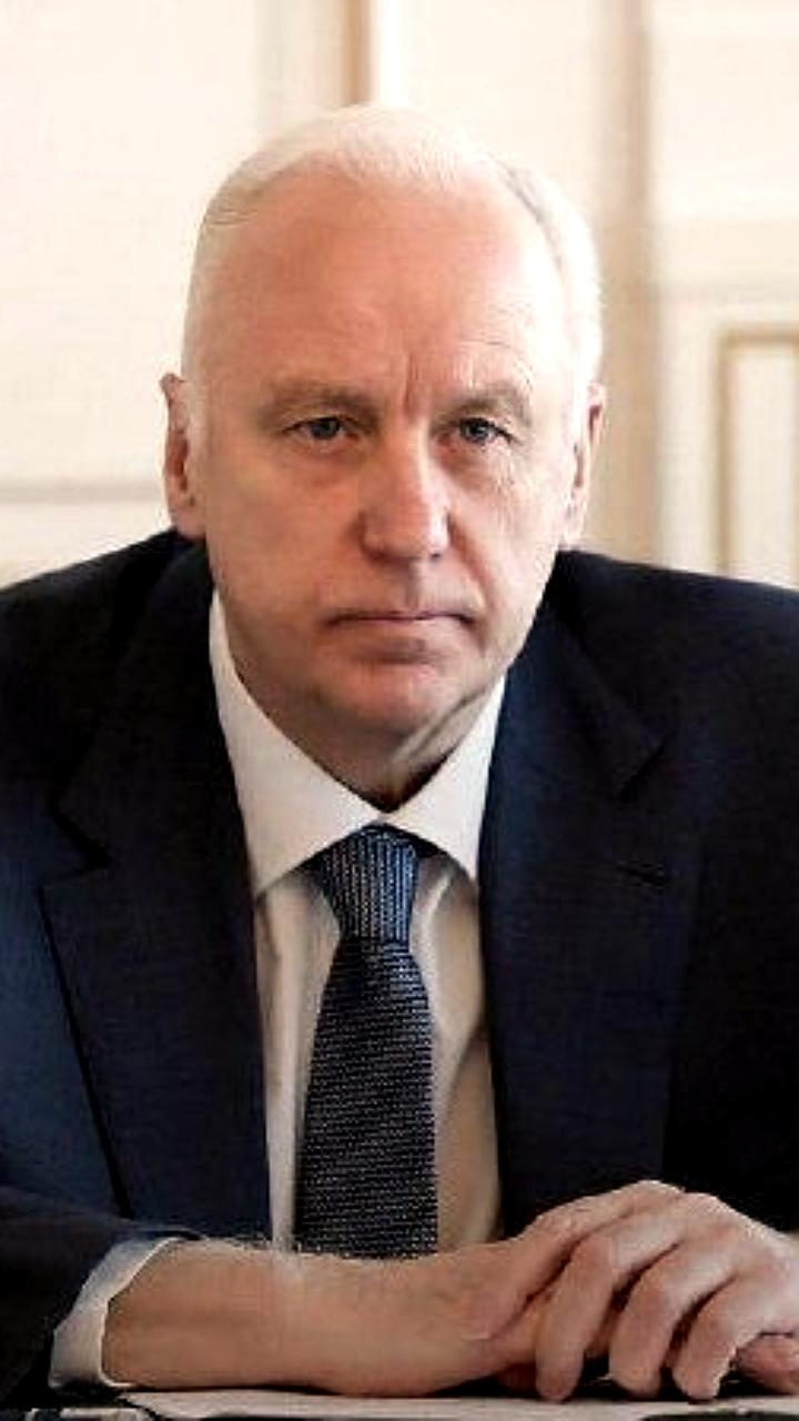 Глава СК предложил создать трибунал для украинских преступников после подрыва моста в Брянской области