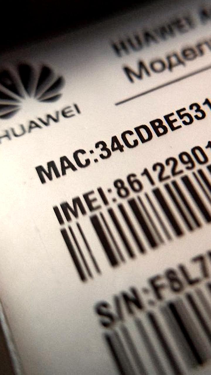 В России создадут единый реестр IMEI для борьбы с кибермошенничеством