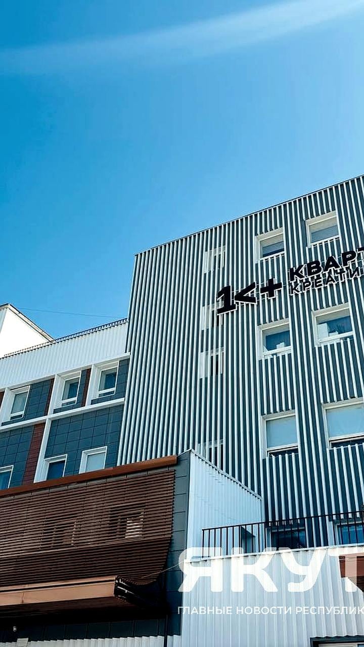 Креативный сектор Дальнего Востока достиг выручки 55,5 млрд рублей в 2024 году